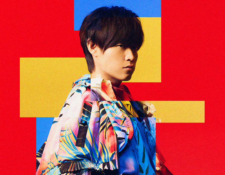 Tani Yuuki